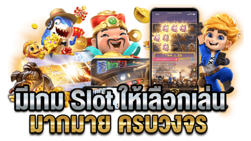TOPONE เว็บตรงไม่ผ่านเอเย่นต์ มาตรฐานสากล การเงินมั่นคง 100%